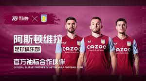 在指標性時 在指標性時